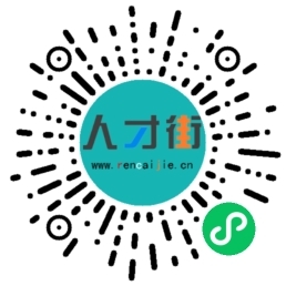 触屏端